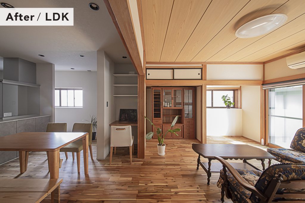 リフォーム施工例01-03　浜松／浜松市／注文住宅／工務店／住宅会社／リノベーション／大規模リフォーム／一件まるごとリフォーム／ビフォーアフター／デザイン住宅／おしゃれ／シンプル／モダン／スタイリッシュ／SE構法／高耐震／高気密高断熱／耐震等級6／外構デザイン／外構工事／ドライガーデン／ロックガーデン／