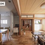 リフォーム施工例01-03　浜松／浜松市／注文住宅／工務店／住宅会社／リノベーション／大規模リフォーム／一件まるごとリフォーム／ビフォーアフター／デザイン住宅／おしゃれ／シンプル／モダン／スタイリッシュ／SE構法／高耐震／高気密高断熱／耐震等級6／外構デザイン／外構工事／ドライガーデン／ロックガーデン／