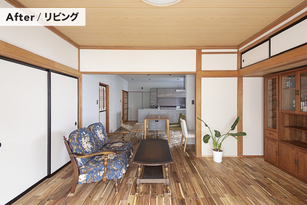 リフォーム施工例01-05　浜松／浜松市／注文住宅／工務店／住宅会社／リノベーション／大規模リフォーム／一件まるごとリフォーム／ビフォーアフター／デザイン住宅／おしゃれ／シンプル／モダン／スタイリッシュ／SE構法／高耐震／高気密高断熱／耐震等級6／外構デザイン／外構工事／ドライガーデン／ロックガーデン／