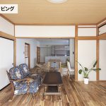 リフォーム施工例01-05　浜松／浜松市／注文住宅／工務店／住宅会社／リノベーション／大規模リフォーム／一件まるごとリフォーム／ビフォーアフター／デザイン住宅／おしゃれ／シンプル／モダン／スタイリッシュ／SE構法／高耐震／高気密高断熱／耐震等級6／外構デザイン／外構工事／ドライガーデン／ロックガーデン／