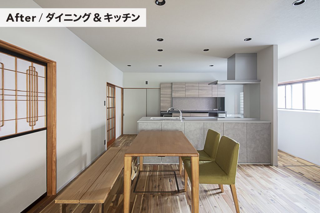 リフォーム施工例01-06　浜松／浜松市／注文住宅／工務店／住宅会社／リノベーション／大規模リフォーム／一件まるごとリフォーム／ビフォーアフター／デザイン住宅／おしゃれ／シンプル／モダン／スタイリッシュ／SE構法／高耐震／高気密高断熱／耐震等級6／外構デザイン／外構工事／ドライガーデン／ロックガーデン／