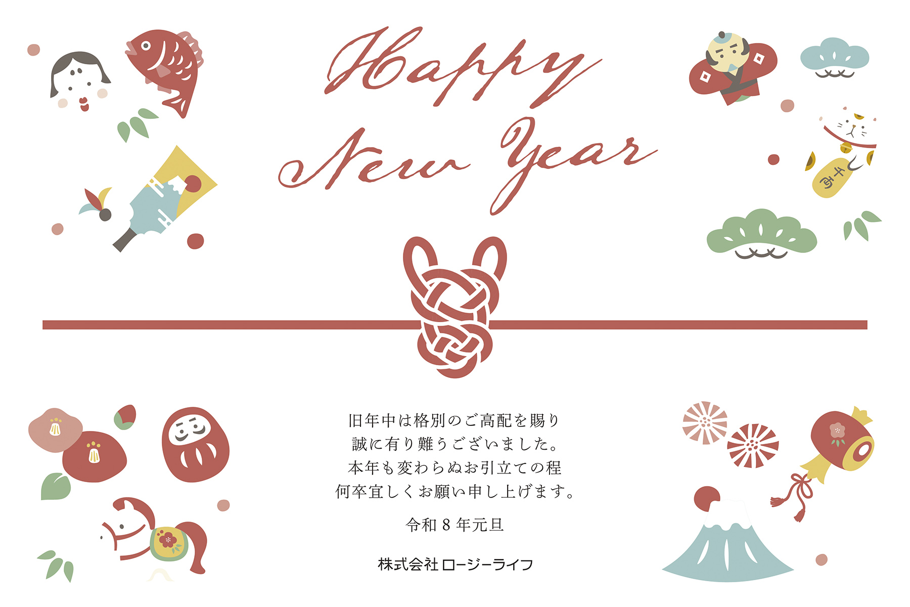 浜松市／注文住宅／建築会社／工務店／SE構法／高気密高断熱／高性能住宅／デザイン住宅／高耐震／モダン／スタイリッシュ／おしゃれ